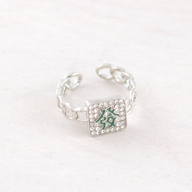 RING31281GN